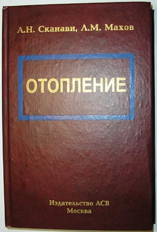 ������������� �����������